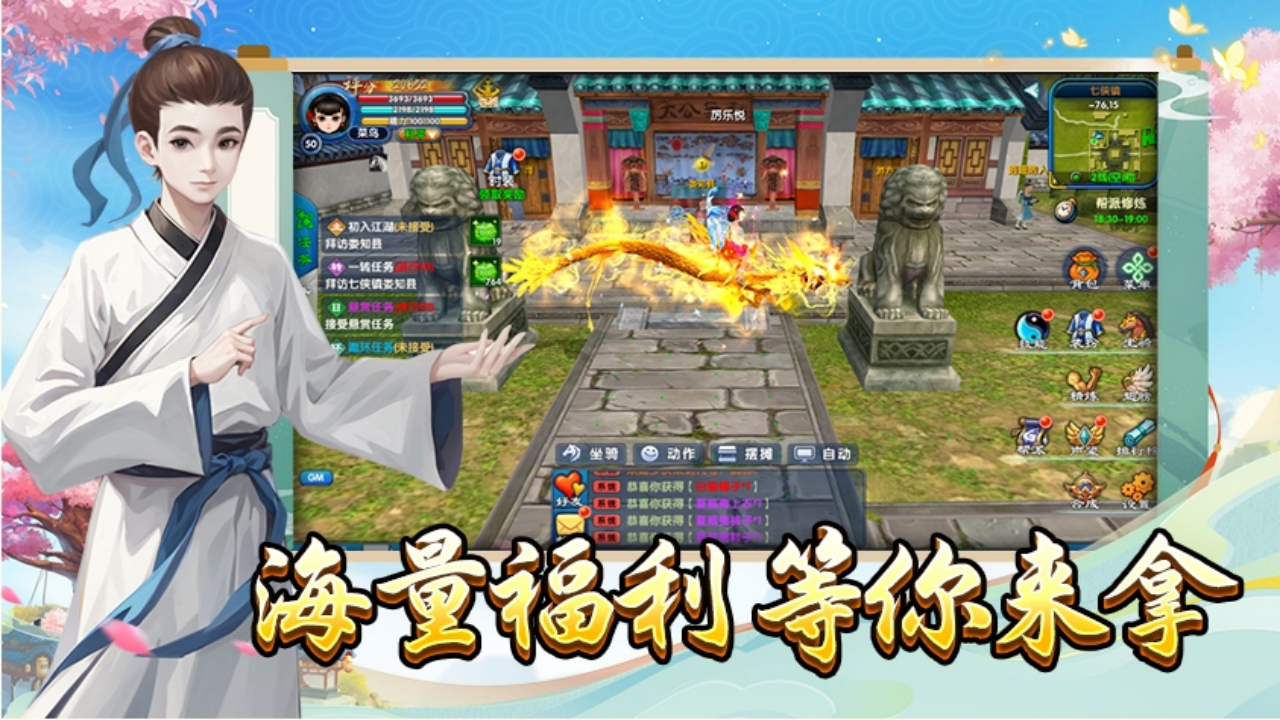 微信截图_20250708193246.png