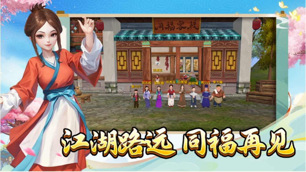 微信截图_20250708193435.png